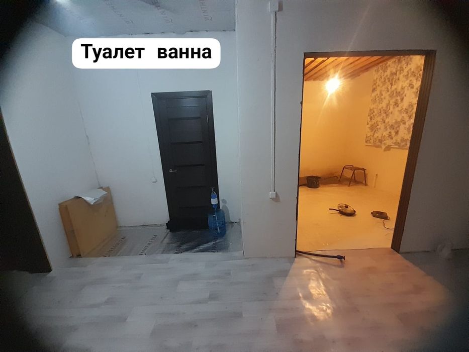 Продам дом чиставой