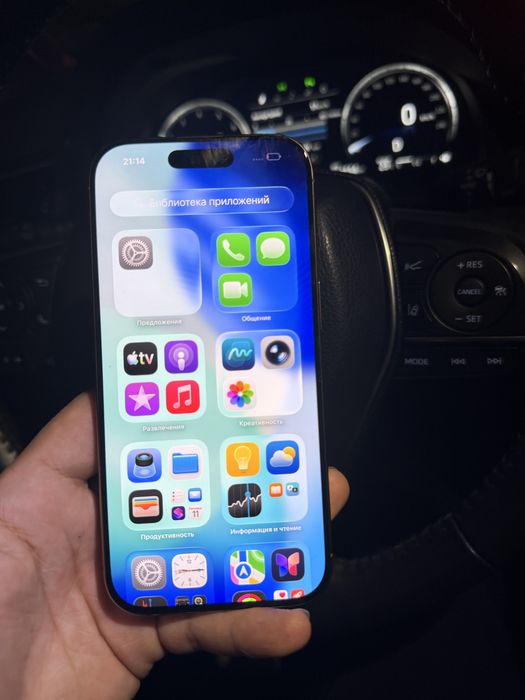 iphone 16 pro 256/ айфон 16 про