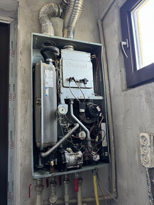 Котел Kuturami twin