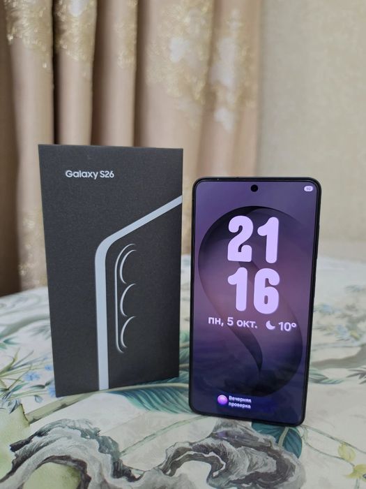 Samsung S26 12/256gb