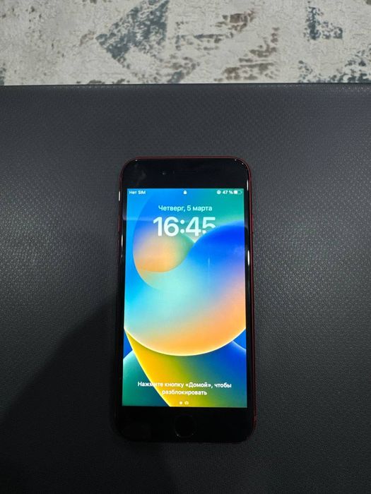 Iphone 8 ideal srochno obmen bor