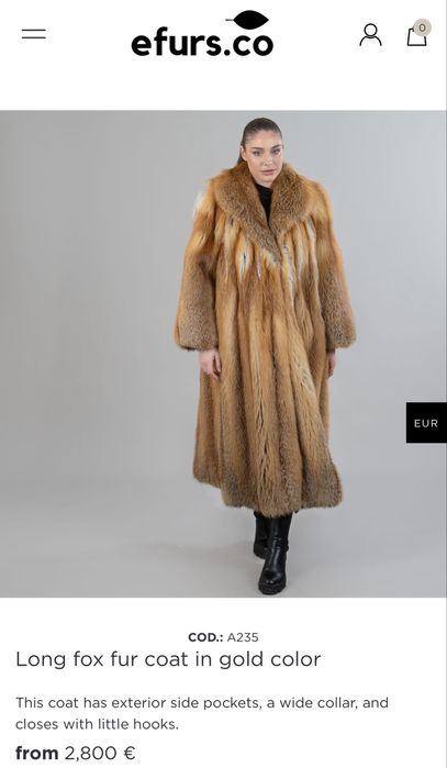 Естествено палто