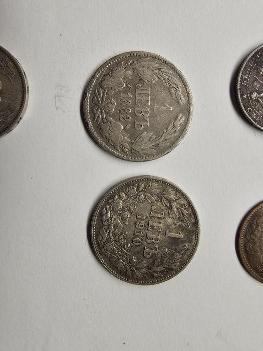 Колекция монети Княжество и Царство България 42 броя