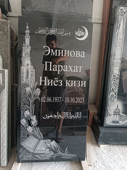 Көктас коктас ескерткіштер памятники