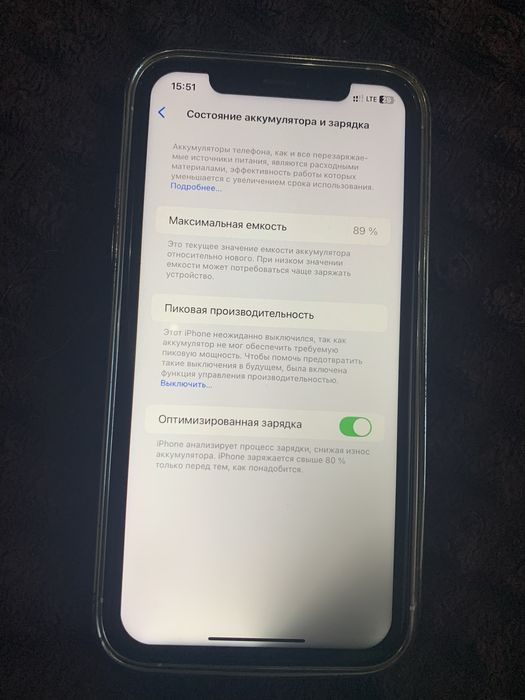 Iphone xr в корпусе iphone 13 pro