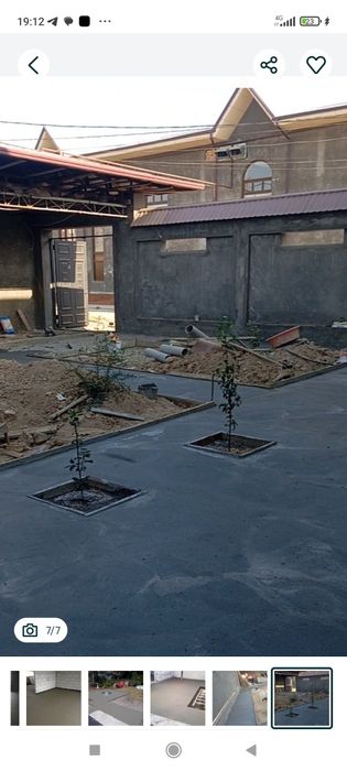 Стаяшка. шлакаблок.  Gazablok.ґишт терамиз.