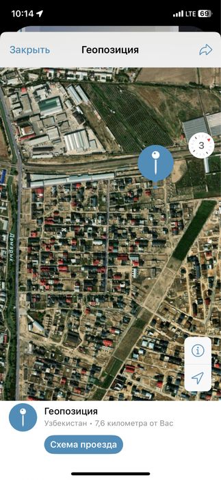 Мехнат ер сотилади