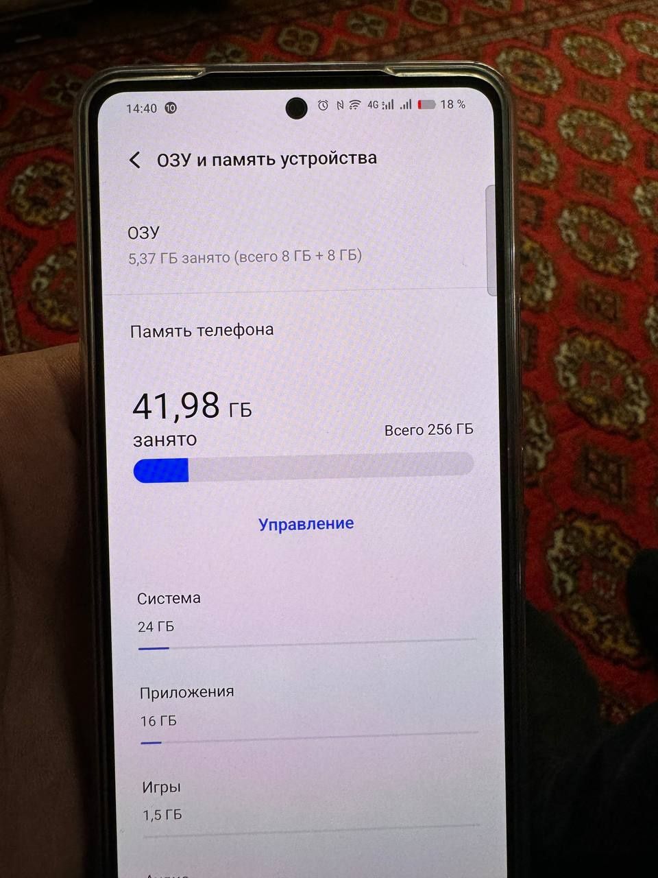 Vivo V27e 8+8/256 gb ходати жуда яхши 2 ой ишлатилган оладигонлар алга: 3  600 000 сум - Мобильные телефоны Самарканд на Olx