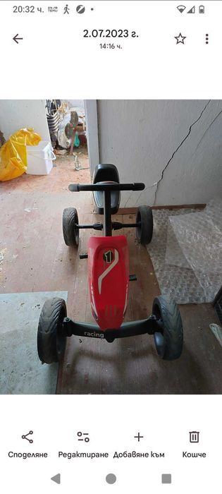 Колелета, тротинетки