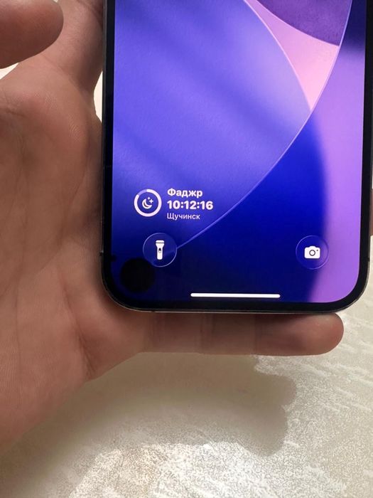 Iphone 14 Pro Max 512 gb