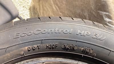 4 бр Гуми FULDA Eco Control Hp 2  205/55/16