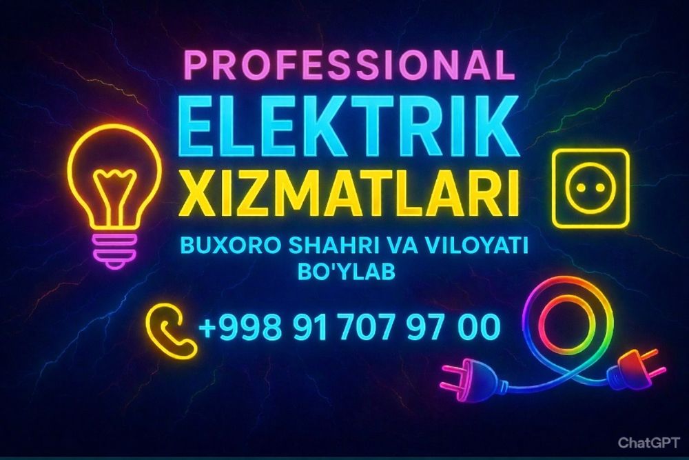 Профессиональ Электрик хизмати