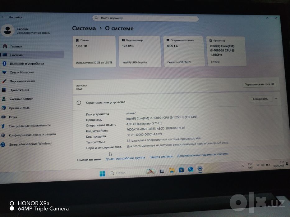 Noutbuk lenovo ishlatilgan