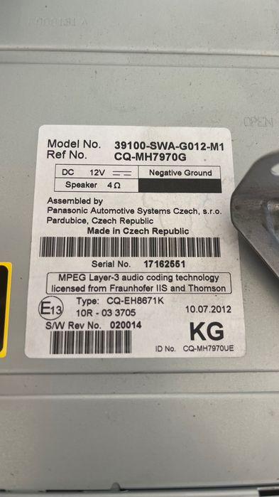 Оригинална Мултимедия за Honda CrV 3 (2007-2012)