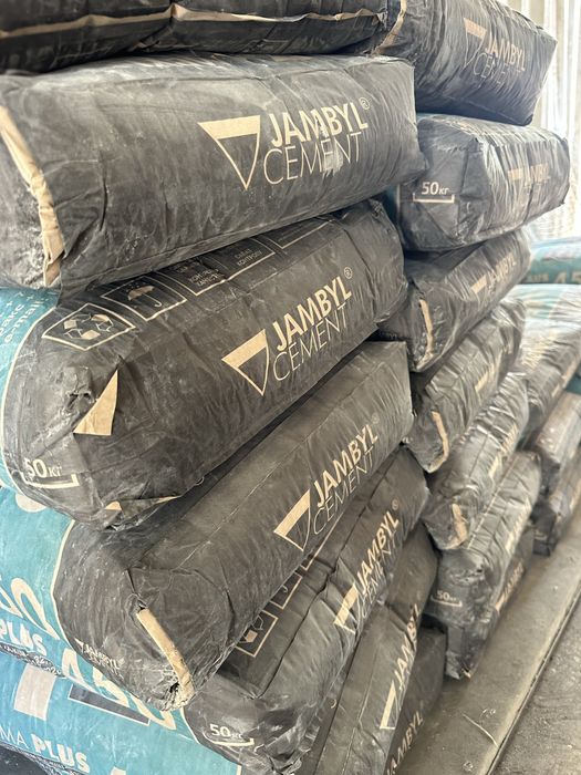Цемент, песок в мешках