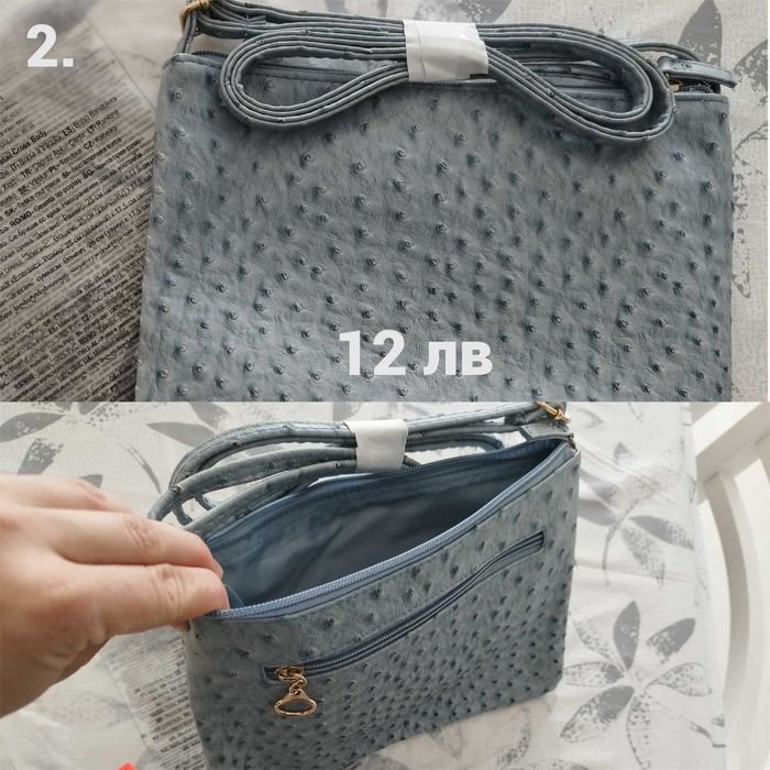 Чисто нова дамска чанта, удобна с много прегради и пространство!