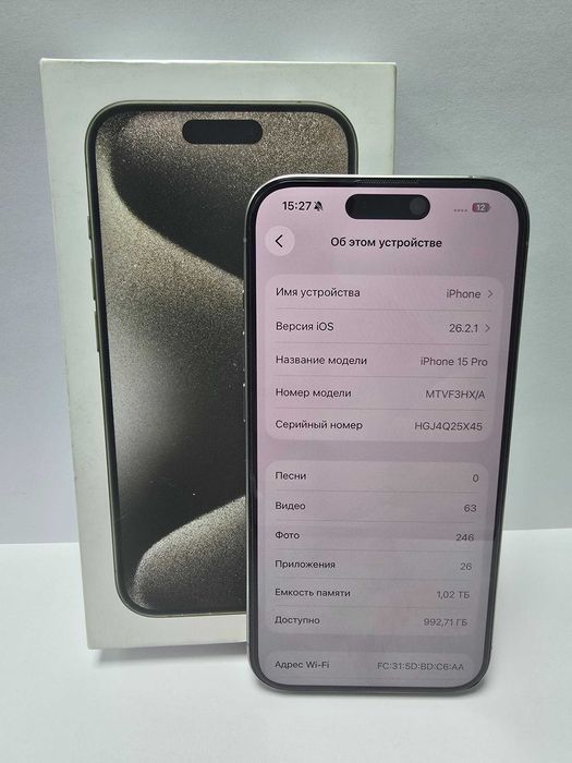 Apple iPhone 15 Pro 1тб {{Алматы}}
