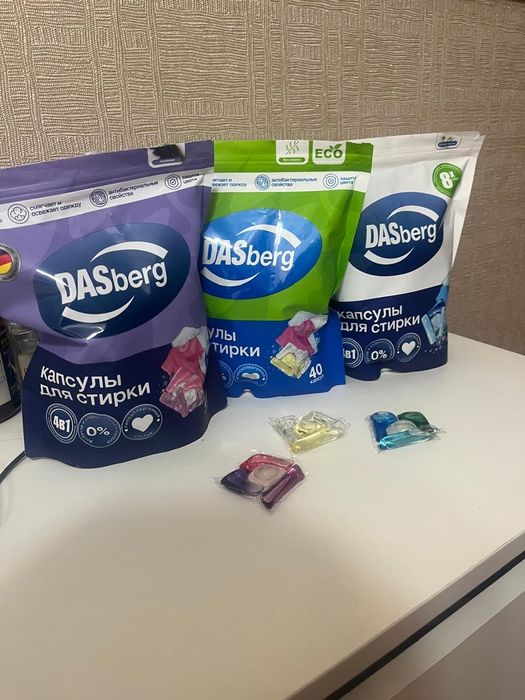 Продам детские подгузники