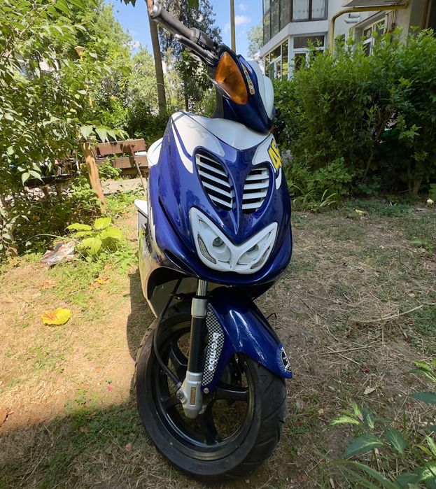 Yamaha Aerox