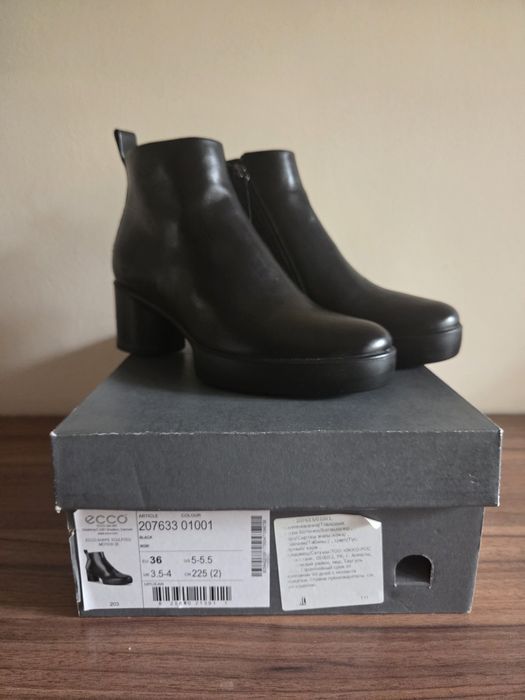 Осенние ботильоны Ecco