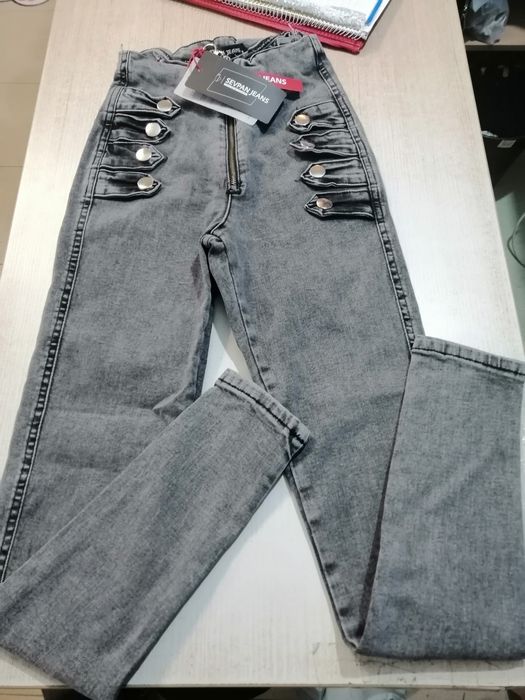 Детски Дънки Сиви XS