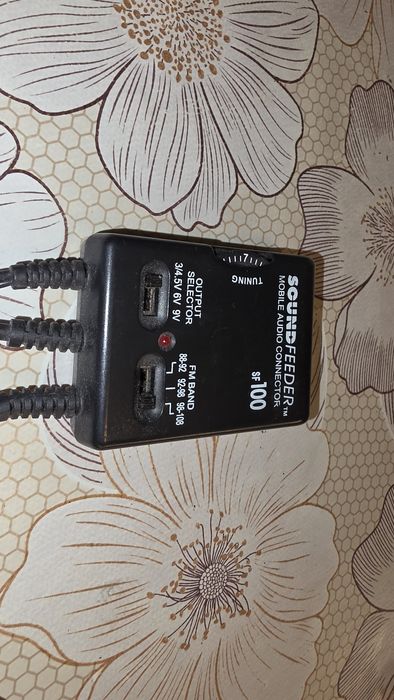 FM Transmitter old school