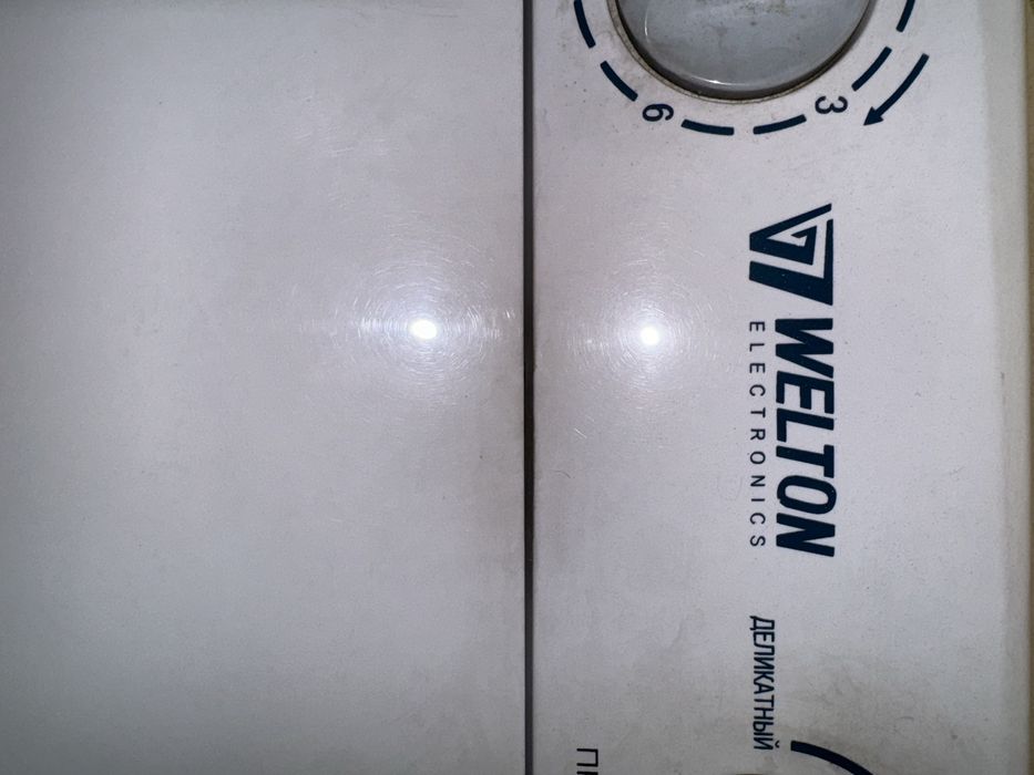 Стиральная машинка ручная