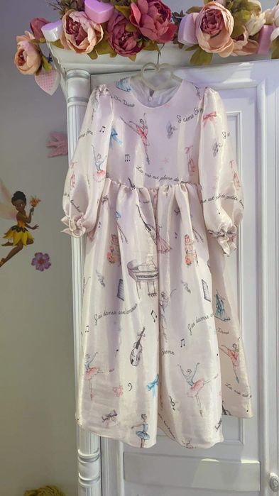 Детски дрешки за момиче