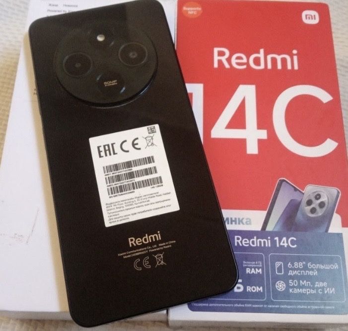 Readmib14 pro c telefoni