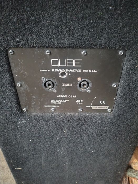 Doua incinte de 15 duble cube Cooler thermal right peerless assassin