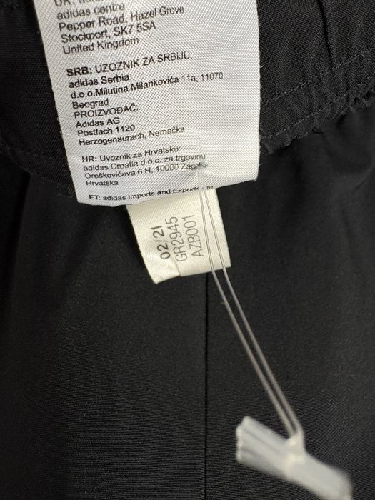 Тренировъчно долнище на Юветус / Adidas x Juventus training pants