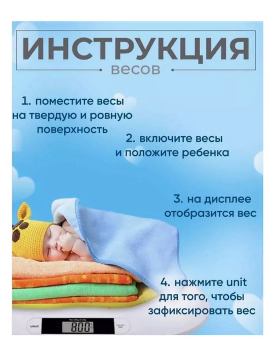 Срочно продается