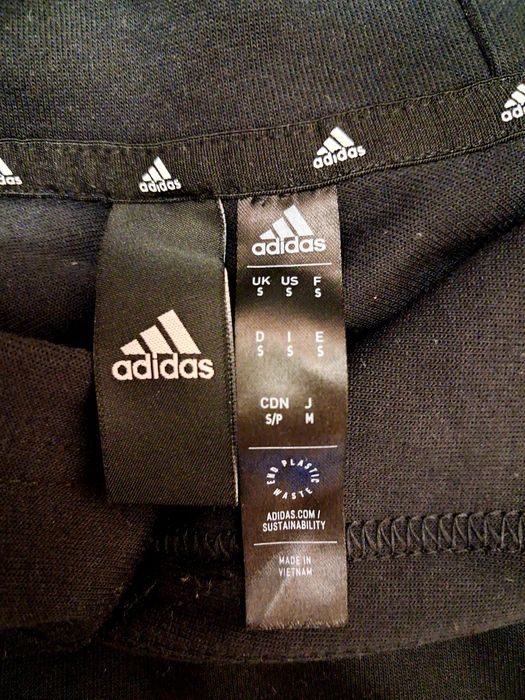 Adidas суитчър черен