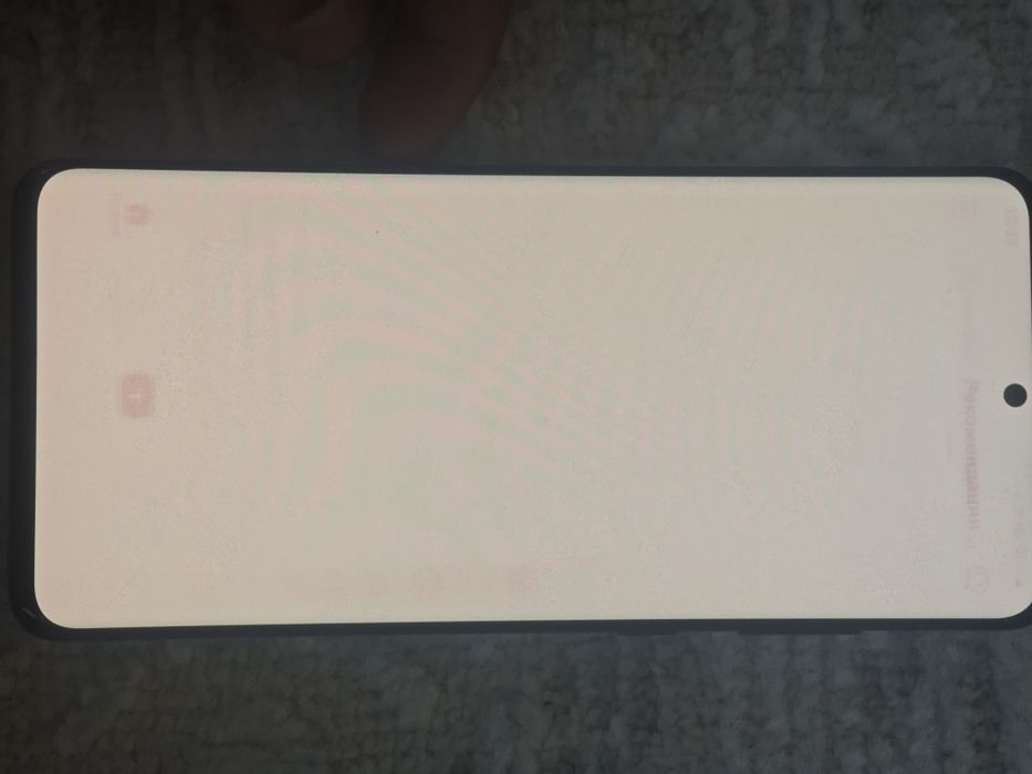 Samsung s20 ultra 5g