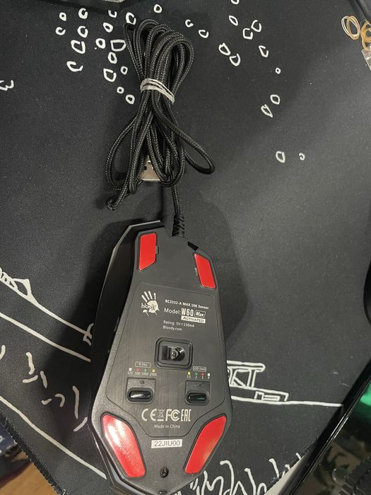 Игровая мышь a4tech bloody w60 max