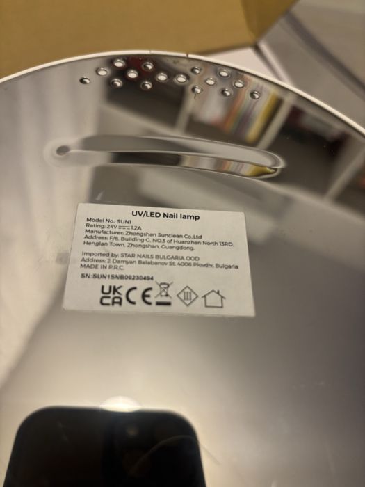 UV Led лампа SNB 48W- Маникюр гел лак