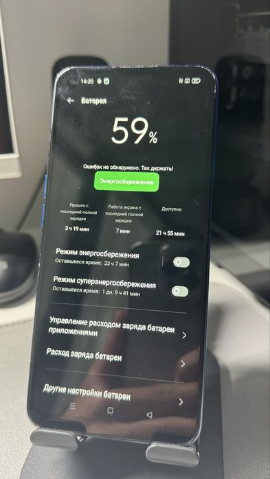 продам оппо 54, в хорошом состоянии
