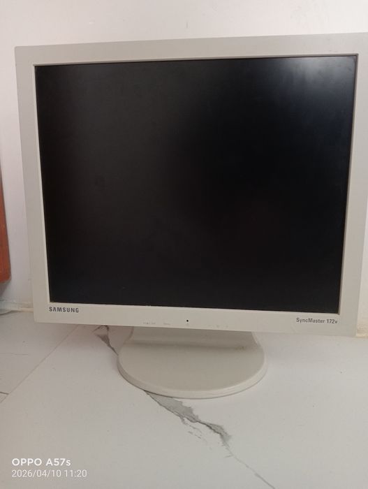 Монитор  қарасы да бар