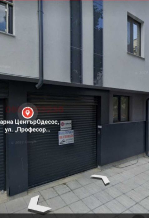 Подземно паркомясто за мотор