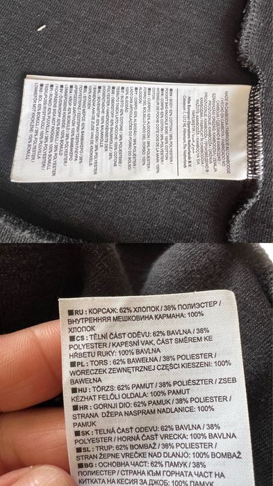 Кофта Nike оригинал