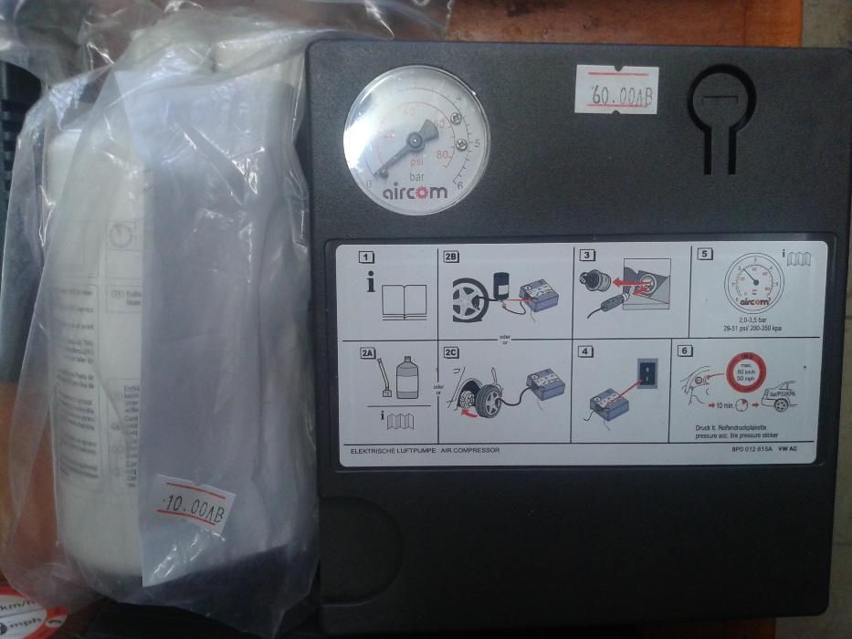 18'' и 16'' оригинални патерици за Vw Audi,Seat,scoda.