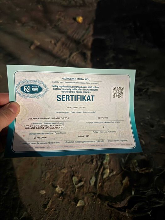 Ekspress vojdenya avtoshkola prava