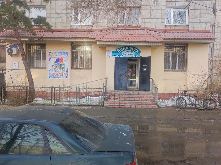 Магазин помещение 125 КВ.м