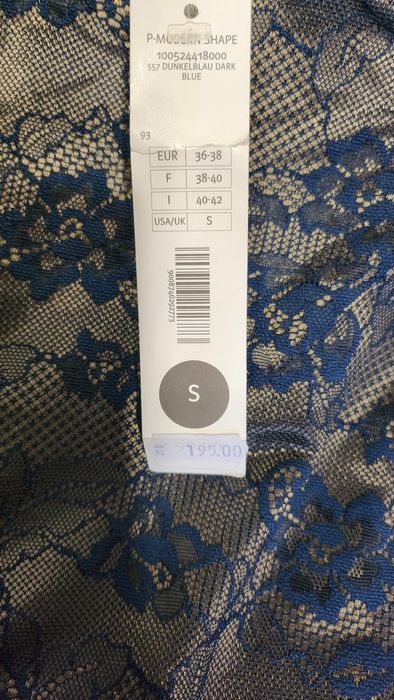 Palmers-подплата