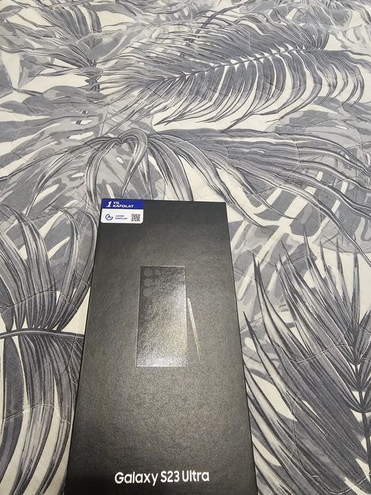 Samsung Galaxy S23 Ultra