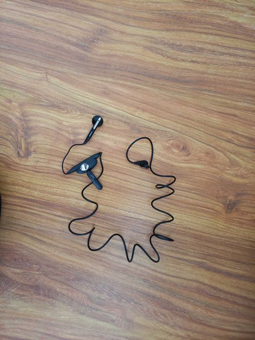 Само през декември за 7 лв. Адаптер към зарядно устройство