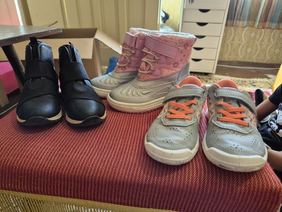 Детски боли, аптеки, маратонки