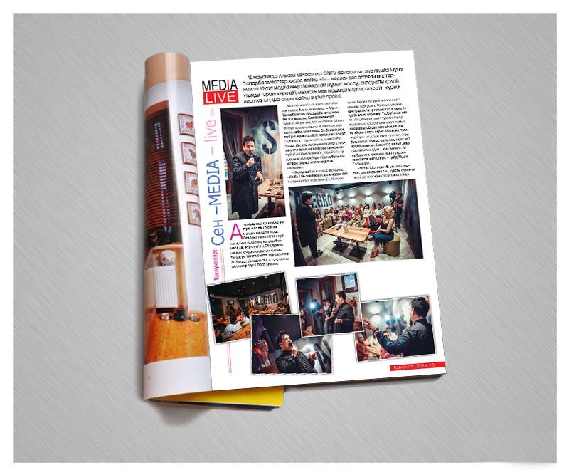 Типография, печать книг, журналов, буклетов. Сертификаты, дипломы ...