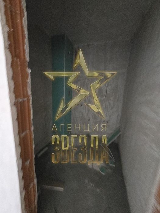 Продава се Едностаен апартамент в Пловдив, Остромила - 49 кв.м за 646 €/кв.м - Снимка #6