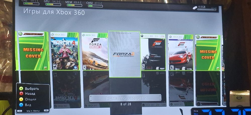 Продам Xbox 360 slim